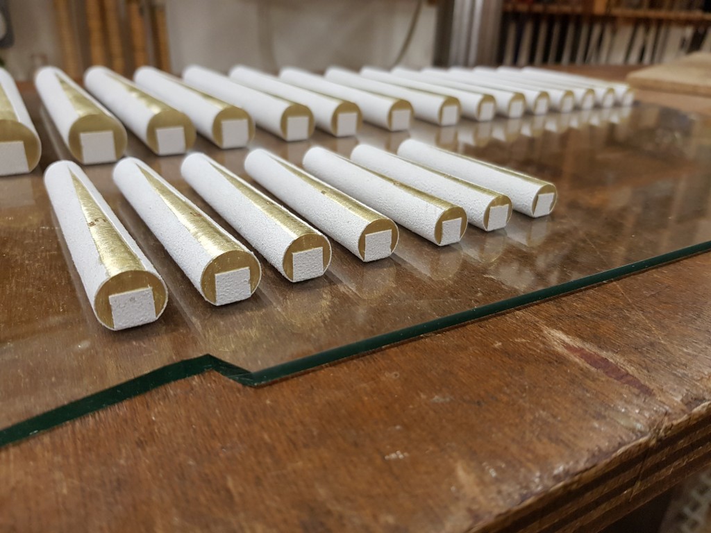 Trombone 16 foot 2